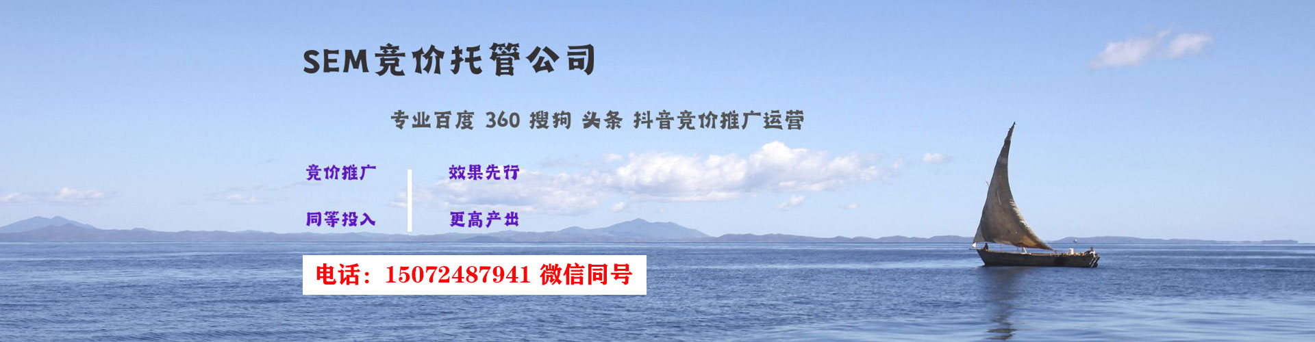 西充小红书信息流