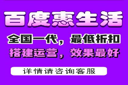成功开户，竞价端口运营秘诀