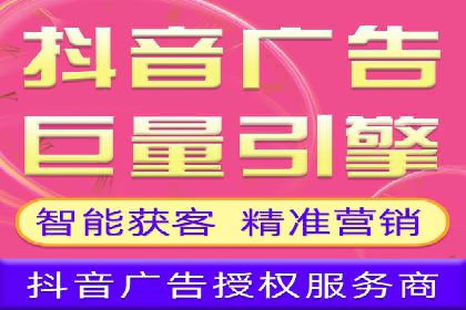 百度竞价托管运营助力企业应对市场竞争案例
